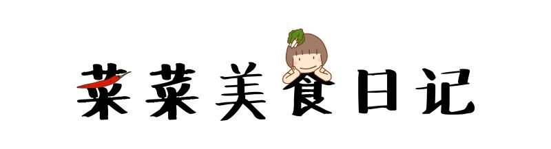 鲜鱿鱼墨鱼仔做法,章鱼墨鱼仔做法