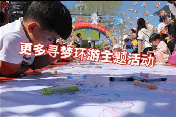 前方高能来袭活动,前方高能专场