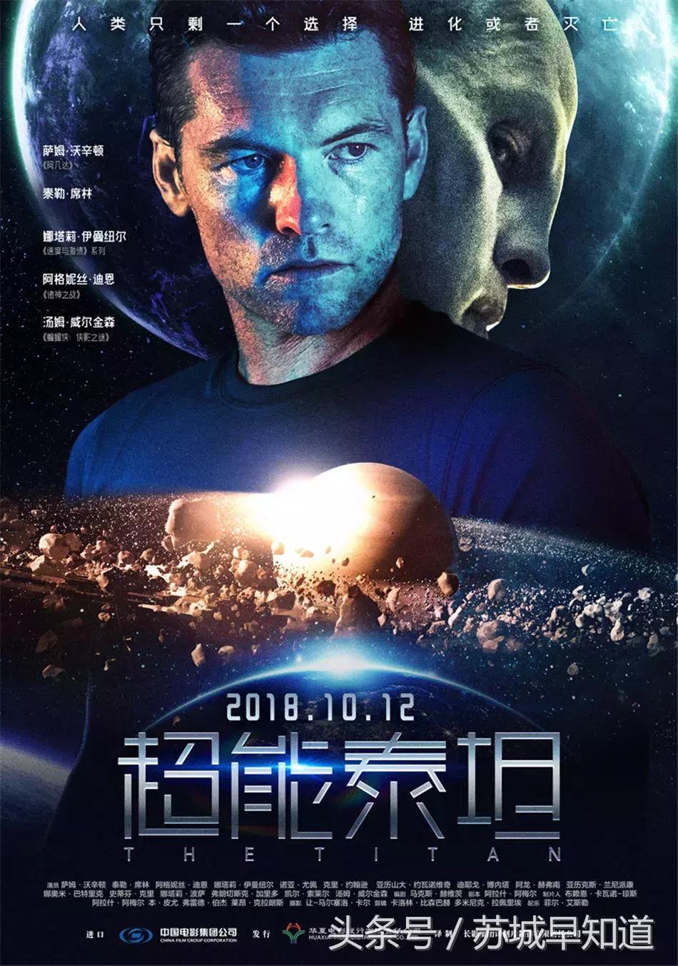 前方高能来袭活动,前方高能专场