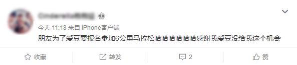 拼多多廉价又好用的追星好物,拼多多追星