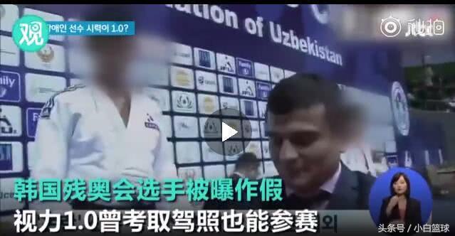 韩国视力1.0,韩国视力