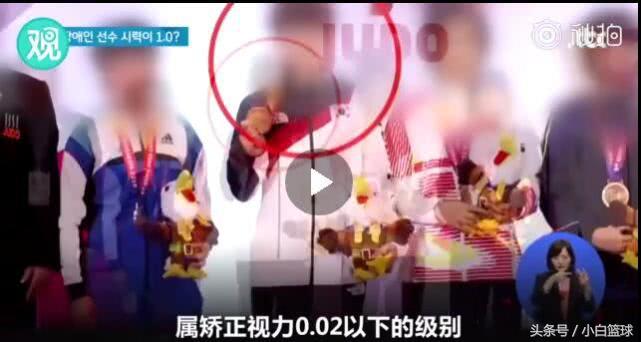 韩国视力1.0,韩国视力