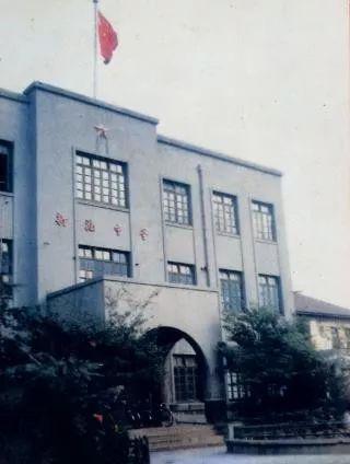 上海曾经有过哪些高校,上海沪新中学怎么样