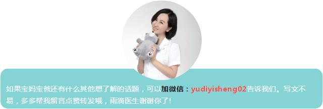 刚出生的婴儿怎么预防乙肝,怎么预防乙肝患者传给自己和家人