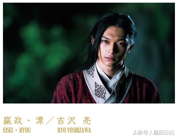 王者天下山崎贤人好看吗,山崎贤人小松菜奈王者天下