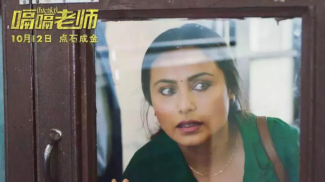 印度网友评论国内拍不出的电影,戳中痛点视频