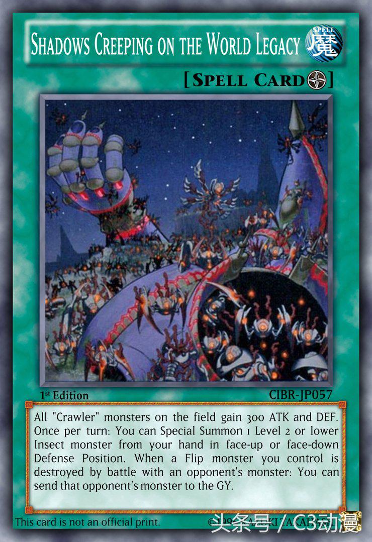 游戏王决斗链接新宇宙组推荐,游戏王最新链接