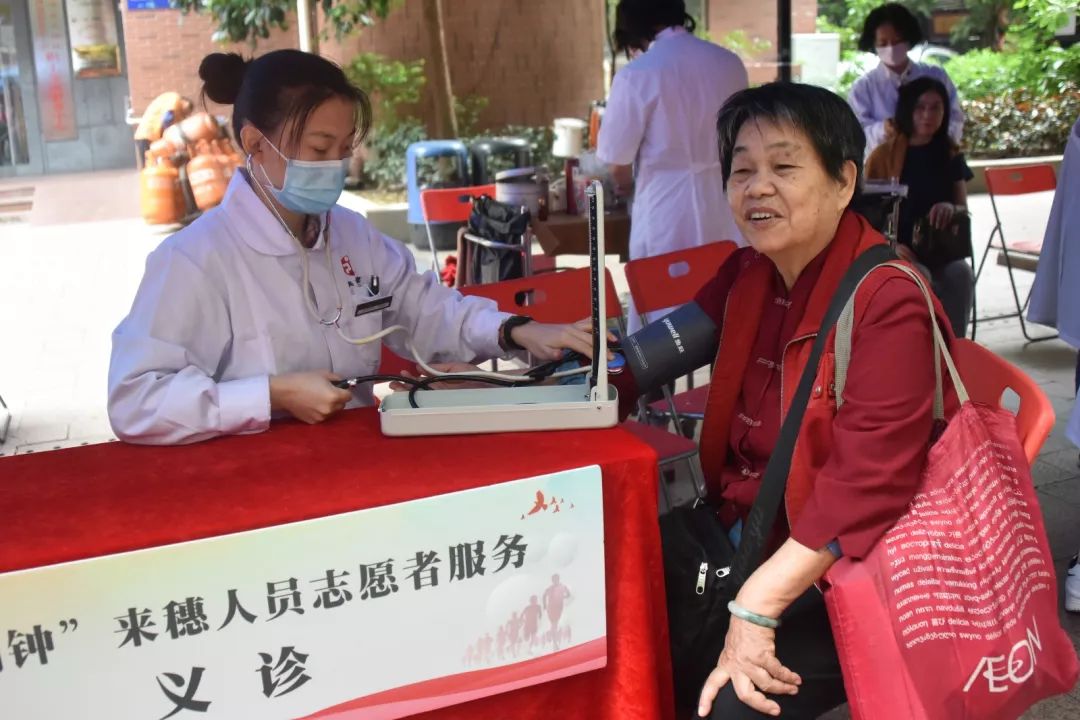 天河｜免费剪发、义诊……天河南的这场公益集市，你来凑热闹了吗