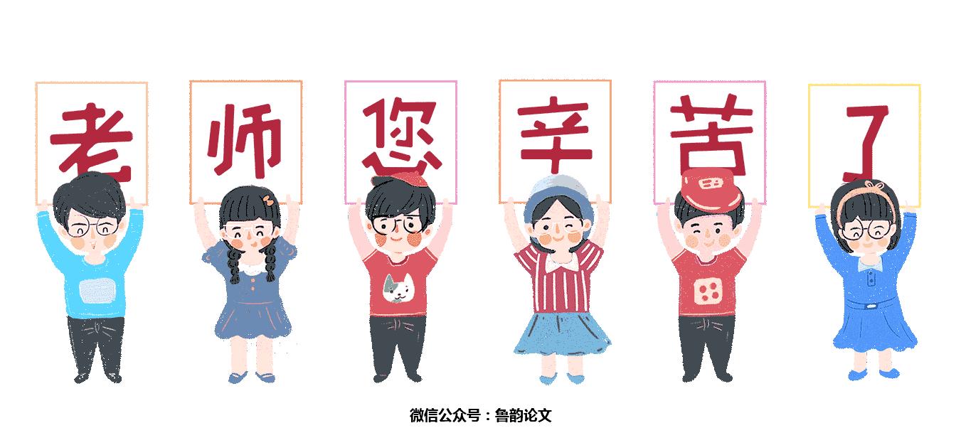 七年级数学1至3章综合卷,七年级数学月考必考知识点冀教版