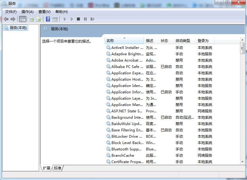 电脑加内存条有什么好处和坏处,电脑对学习的好处和坏处