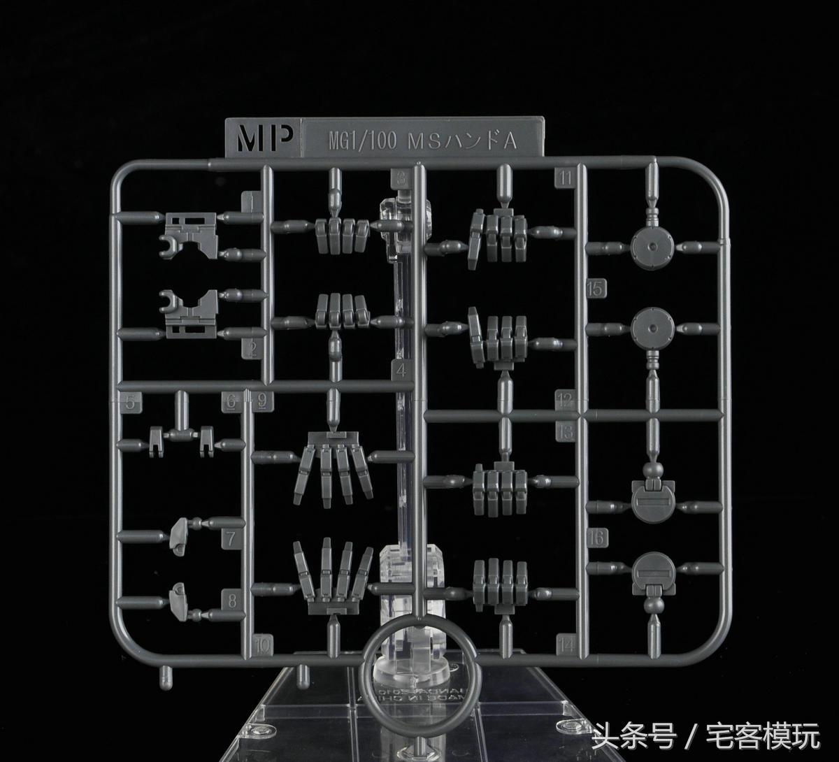 万代mg高达rx78,mg兴风者高达pb限定测评