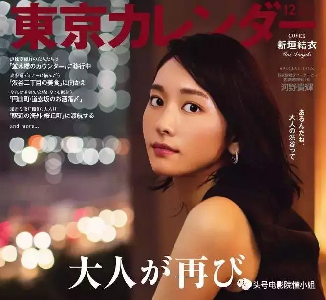 国民老婆全集视频,国民老婆全集