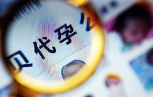 深夜产房:母亲要给女儿代孕生子,只因为女儿没阴道