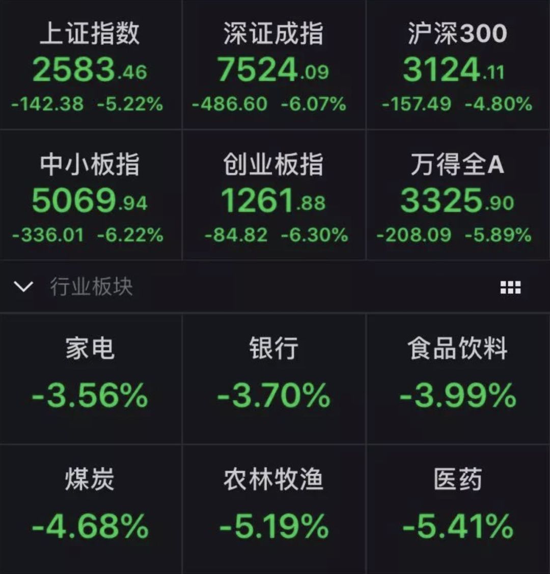 新到2014年锐志,15年事故锐志尊锐版
