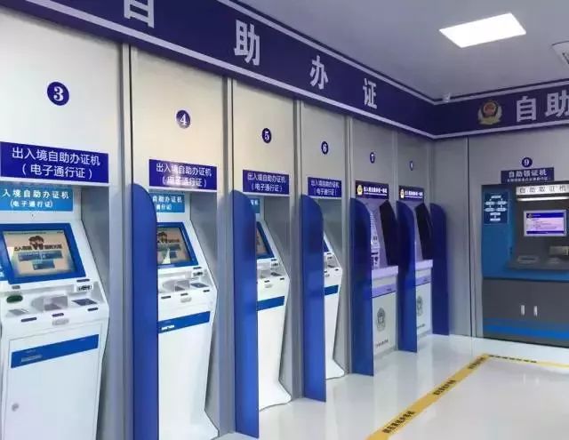 去香港必做50件事,去香港必须知道的10件事