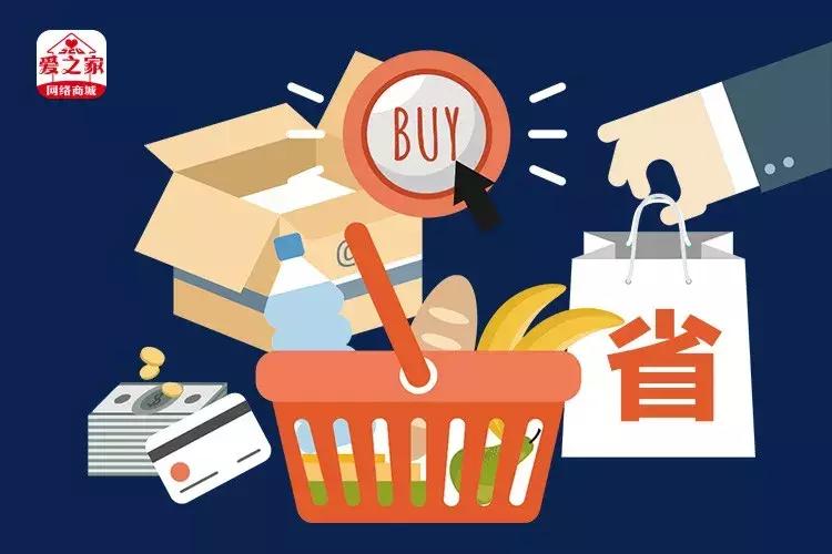 实体店老板转型做电商,实体店老板转做电商