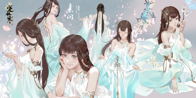 逆水寒回顾剧情动画,逆水寒回顾动画