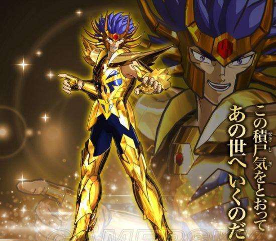 圣斗士招式名,圣斗士招式为什么不能用两次