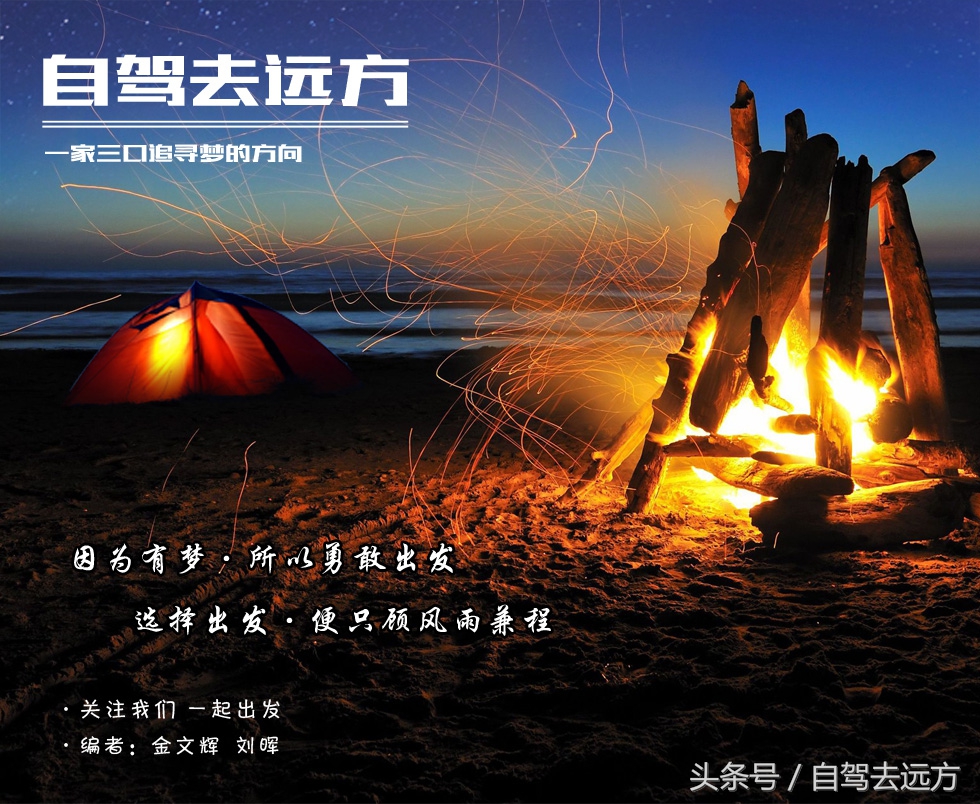 灞变腹鐗ф皯楠戦┈,灞变腹楠戦┈鐗ф皯