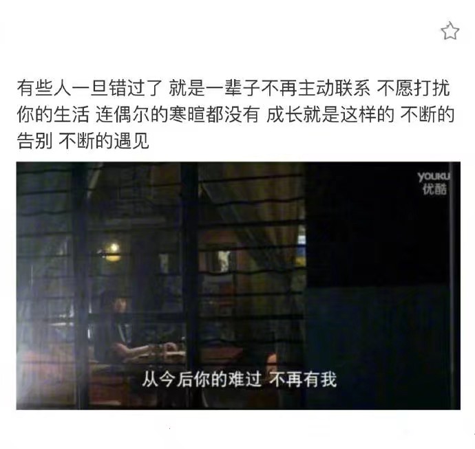 心理学上说一个人爱笑会怎么样,心理学上说一个人特别爱笑