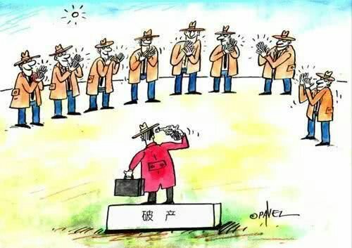 足彩比分秘籍,足彩无风险打法