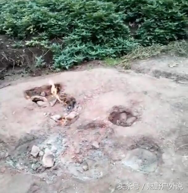 重庆长寿地火村最近视频,重庆长寿地火是真的吗