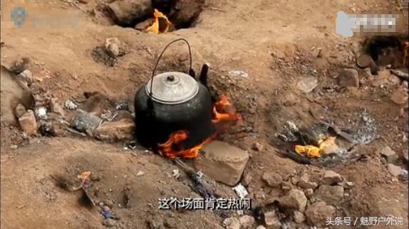 重庆长寿地火村最近视频,重庆长寿地火是真的吗