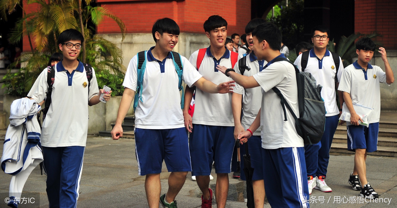 学生犯错了怎么处理,日本学生犯错怎么处理