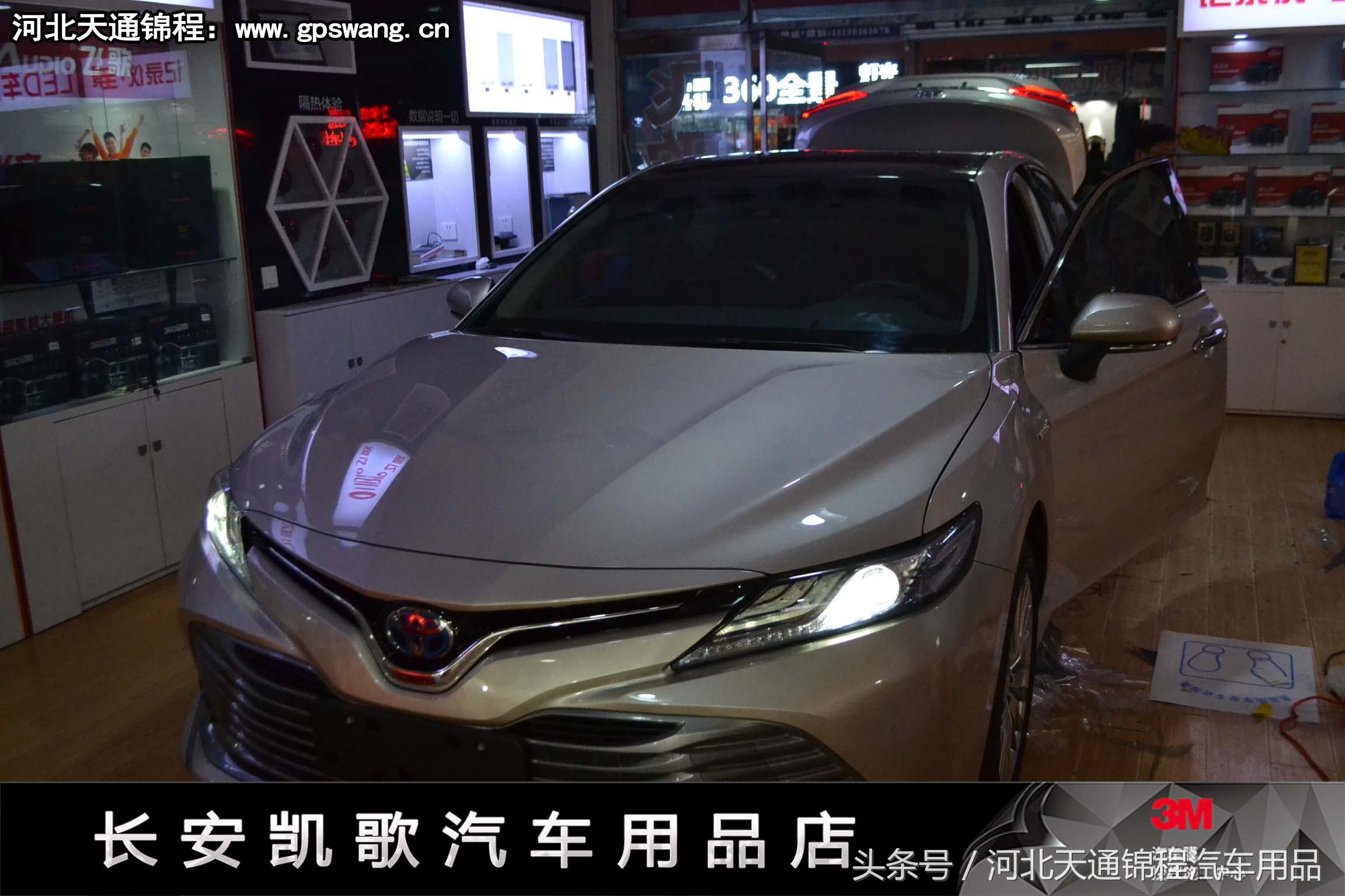 凯美瑞4s店送的膜质量怎么样,凯美瑞4s送的膜要贴吗