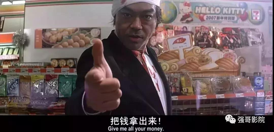 每日晚推:这个世界上每个人都有鬼,但你没有,那就是你的问题