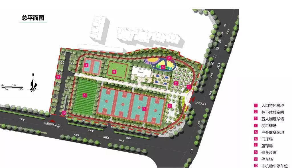 哇!眉山南门口这将建一个体育公园!篮球/足球/羽毛球啥都有!