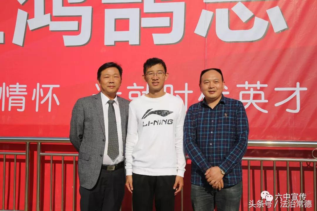 衡水中学状元刘嘉森小视频,衡水中学高考状元刘嘉森手写笔记