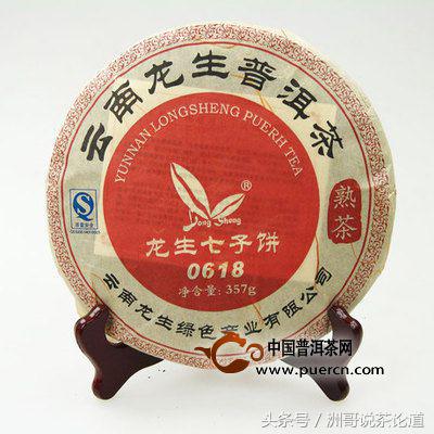 普洱茶碎银子十大品牌,碎银子普洱茶十大品牌