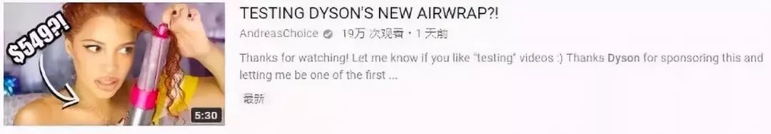 戴森卷发棒值得买吗零基础,戴森卷发棒值得买吗最新款