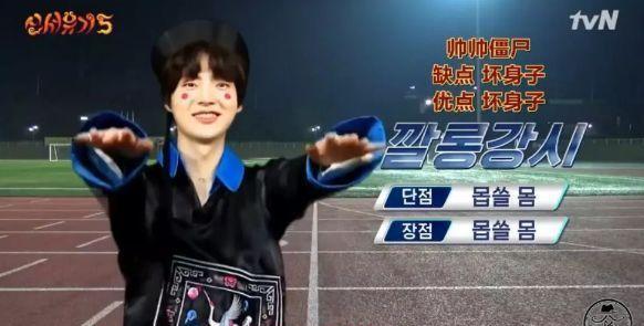 40岁还能重新出发吗,40岁还能重新出道的综艺