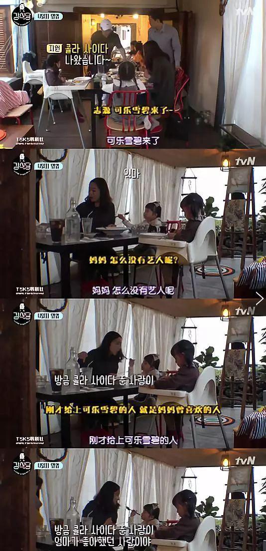 40岁还能重新出发吗,40岁还能重新出道的综艺