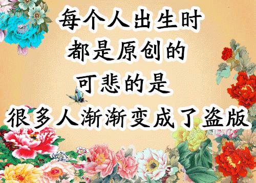 会动的图片21张太美了,会动的风景图片大全