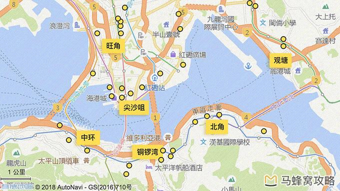 购物攻略香港,香港购物攻略小视频