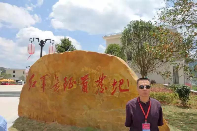 从盐碱地走出的作家、出版家——衡水人董保存