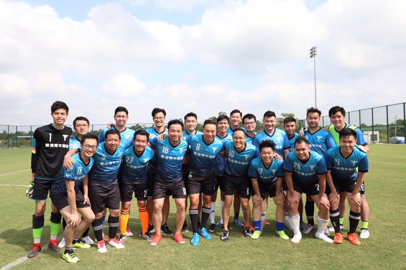 粤港青少年足球交流赛,琼结足球比赛最新
