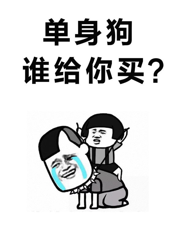 打开十秒就受不了，是什么黑科技让女人尖叫让男人绝望