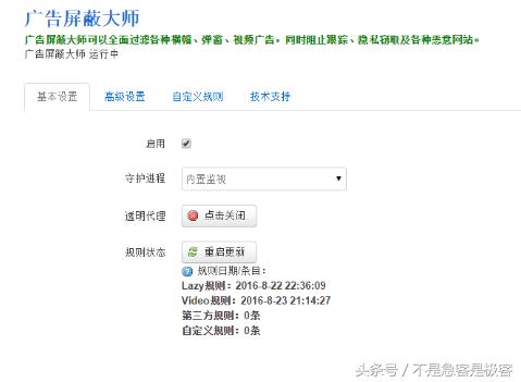 路由器能刷成软路由器吗,无线路由器怎么刷