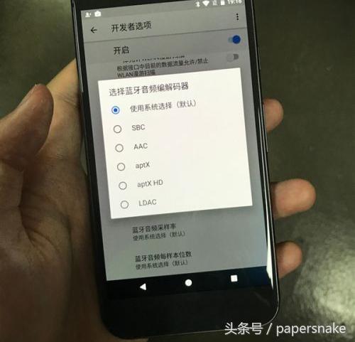 jeet和荣耀耳机,jeetw1耳机和荣耀耳机