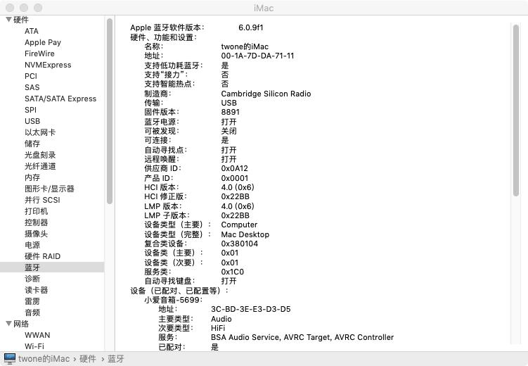 我的苹果电脑装了windows,我的电脑下载的软件为什么用不了