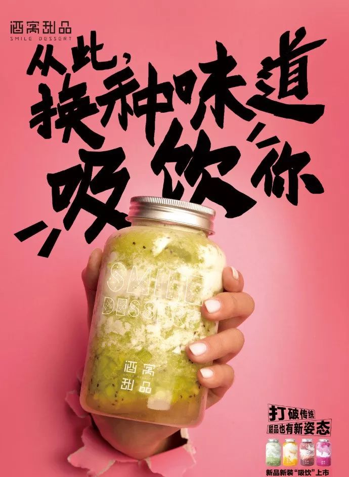 甜到心里的文案,看一眼就觉得特别温柔的文案