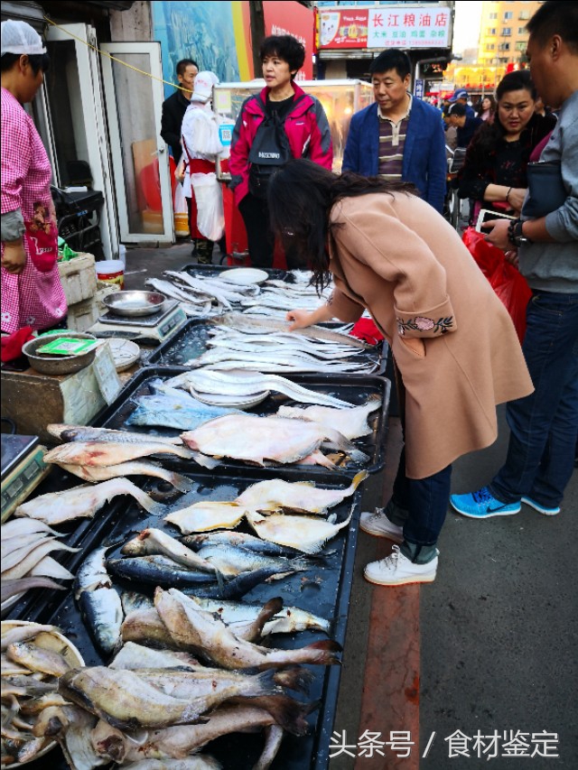 沈阳农贸市场里的美食,沈阳的秋天很美
