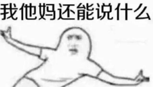 csgo花好几百万买皮肤,csgo花多少钱可以抽个枪