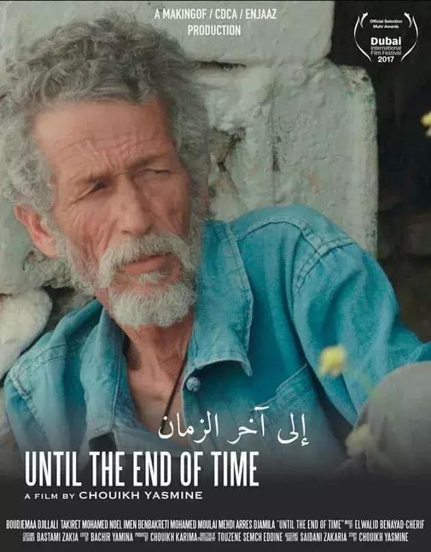 申奥全集,全球各国申奥宣传片