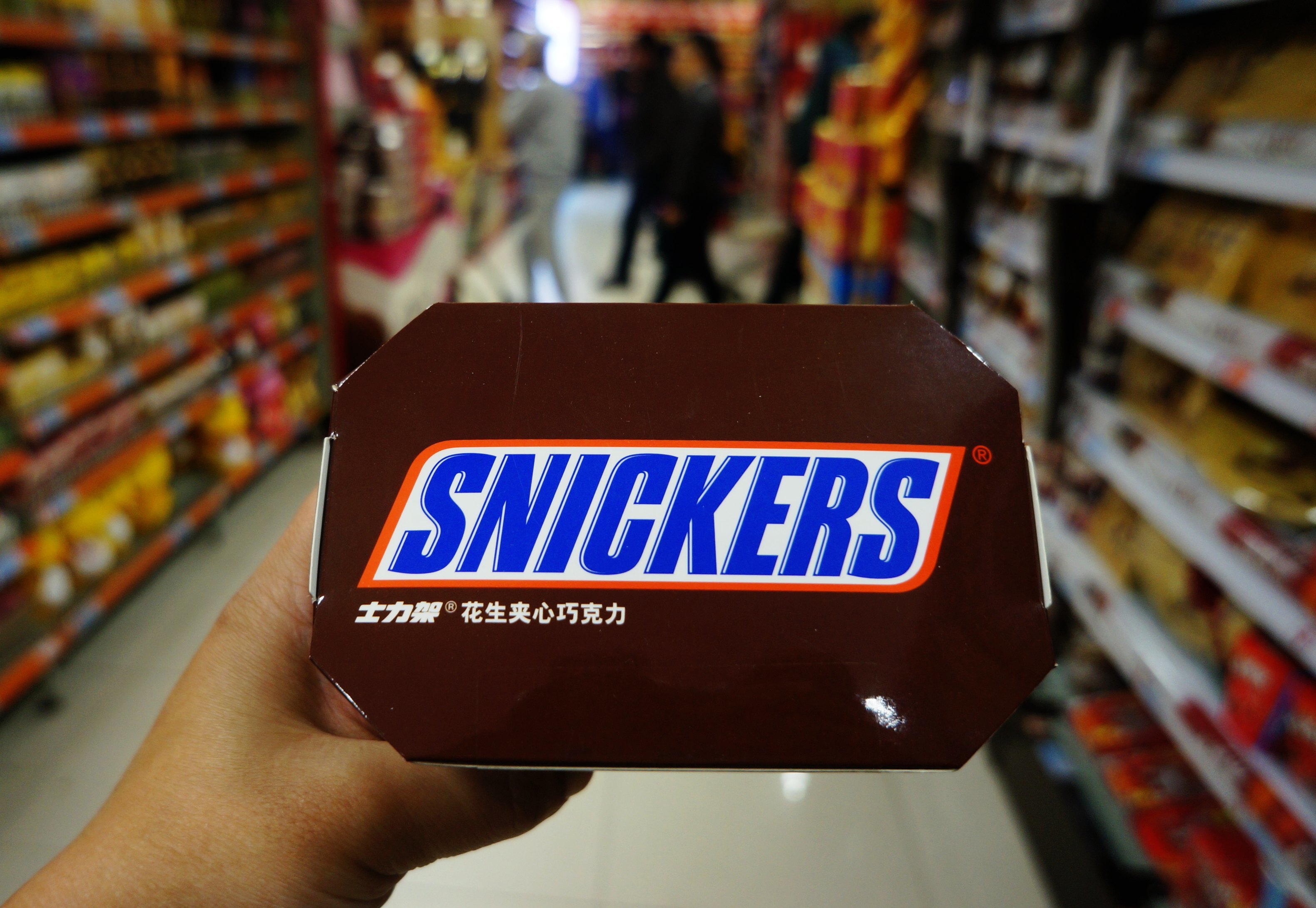 士力架德芙益达彩虹糖,德芙士力架有用吗