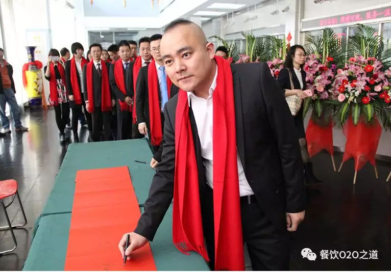 大型连锁餐饮行业的智能化,智慧餐饮业务布局